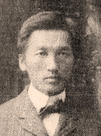 1905 hong seung ha
