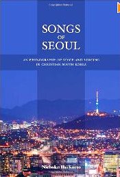songs in seoul