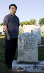 landis tombstone.jpg - 41.54 Kb