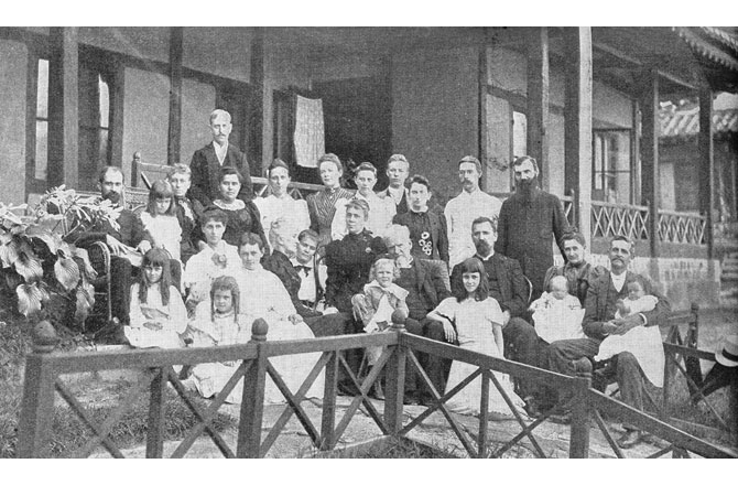 1897 Methodist Missionaries