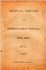 1901 ar chejungwon