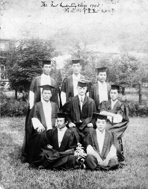 1908 6 shmc grad