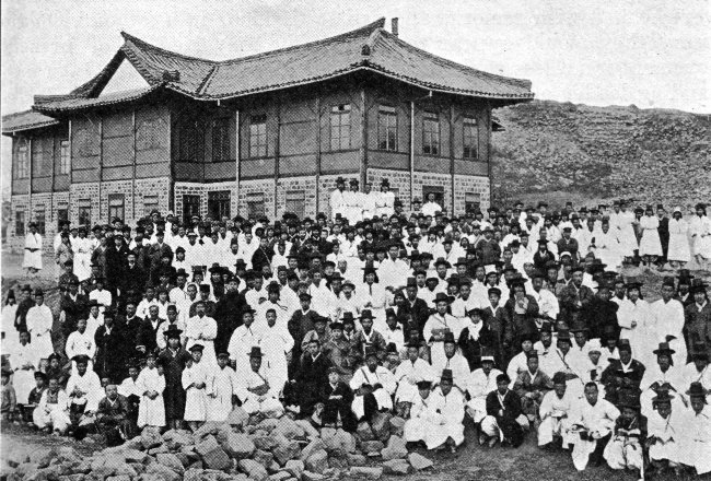 1921 kil sonju revival meeting