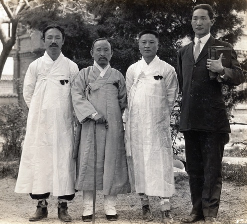1922 korean ministers