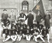 1925 s f team