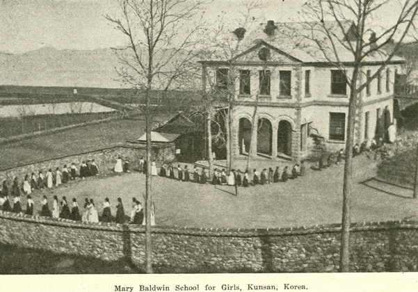 1926 Kusan Baldwin school