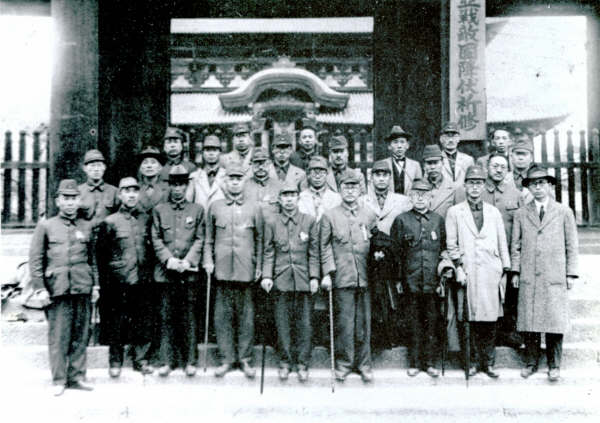 1943 shinto shrine