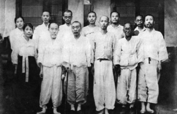 1945 prisoners
