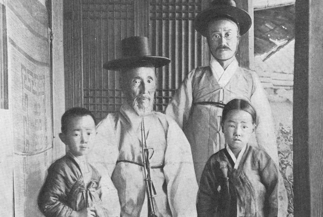 1904 yun chiho family