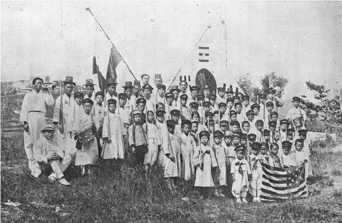 1908 mokpo school