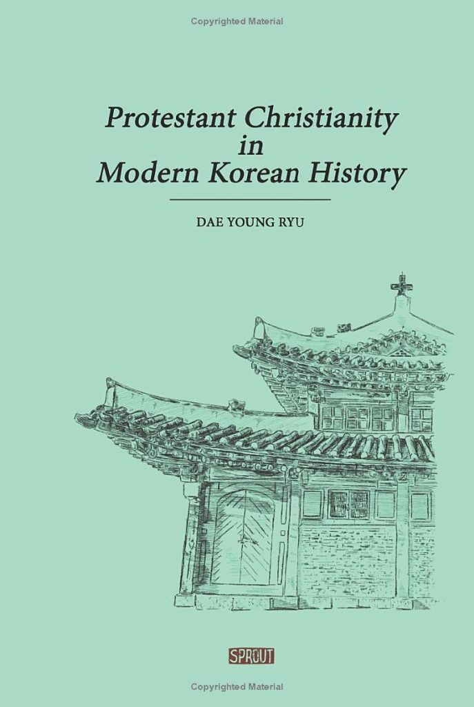 予約中！】 rarebookkyoto ｓ506 朝鮮 静夜集 安倍能成 岩波書店 1935 