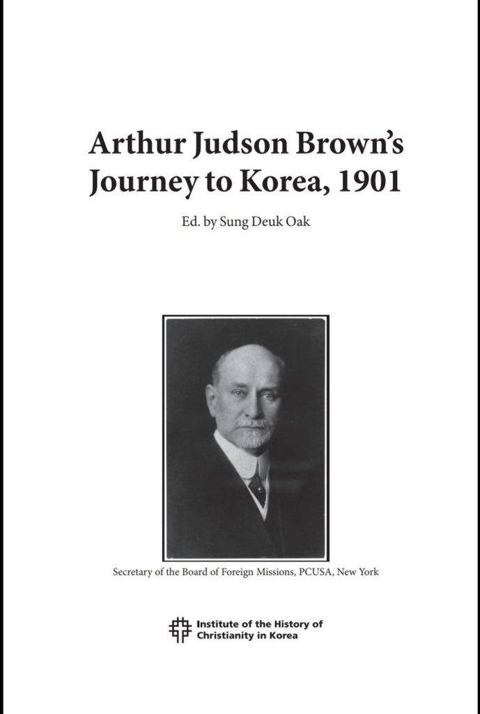 This image has an empty alt attribute; its file name is 617881147_4206770986249497_7930334401305297407_n-689x1024.jpg